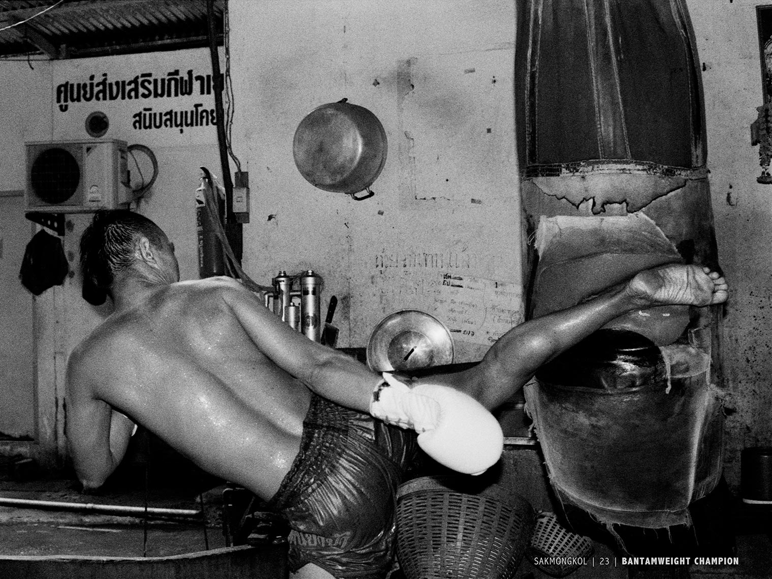 Fight Smile | Bangkok, Thailand