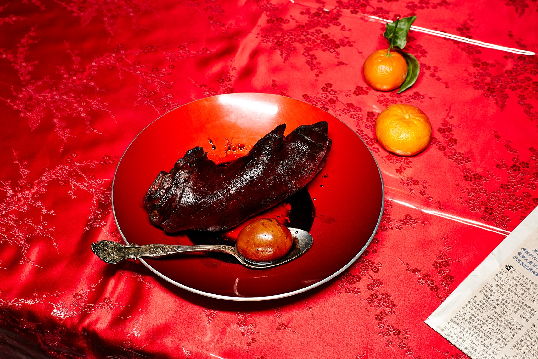 Black Vinegar Pig