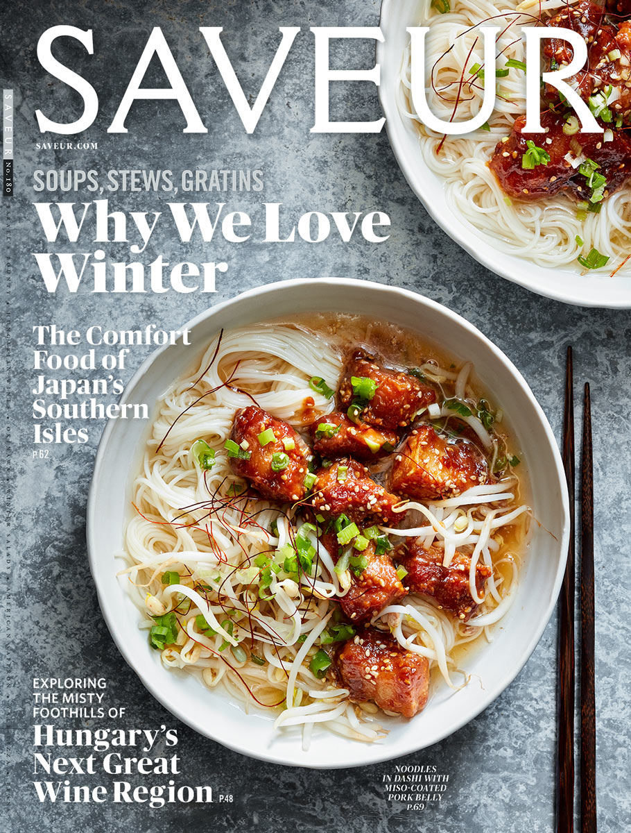 Saveur | Jan/Feb Cover